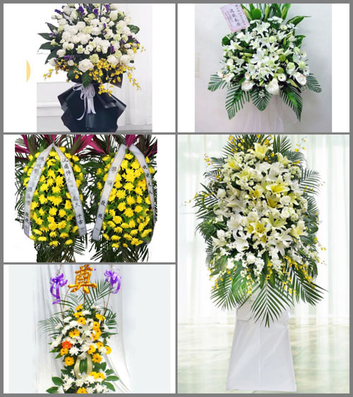 贵州黔南州惠水县好花红镇三联村白事花篮预定